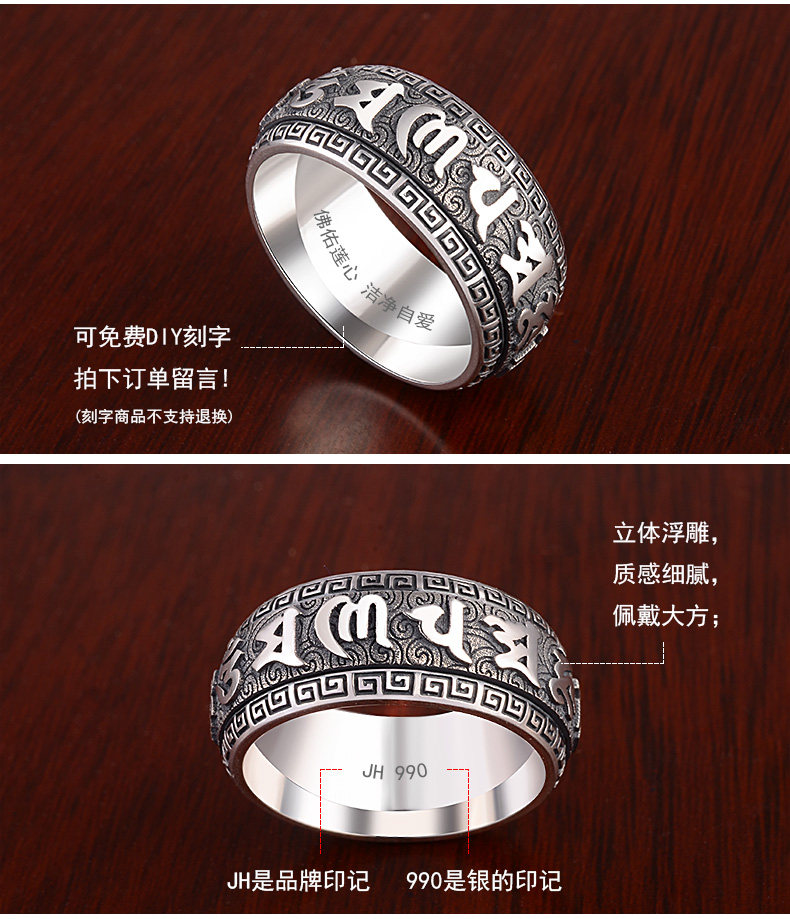 Bague homme en Argenterie - Ref 3088818 Image 20