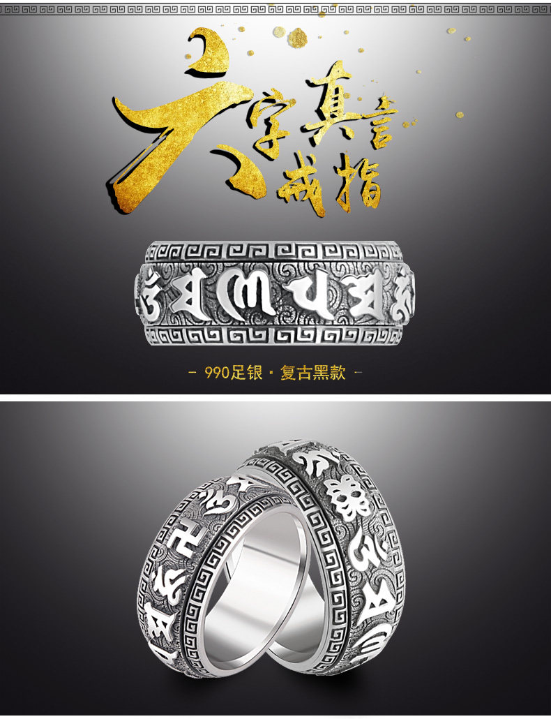 Bague homme en Argenterie - Ref 3088818 Image 16