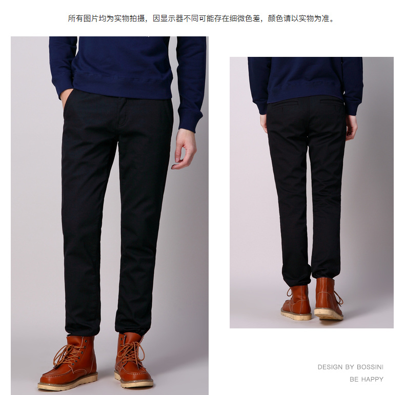 Fort Lion Long Winter Mới Quần nỉ nam Quần nam Slim Quần thông thường 311114080 - Quần tây thường quần vải nam