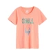 620831060-184 Peach Pink