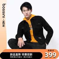 Fort Lion Dragon 20 Осень Новые Мужские Тенденции Top Top Top Top Crage Printed Casual Cowboy Jacket Мужчина 714502060