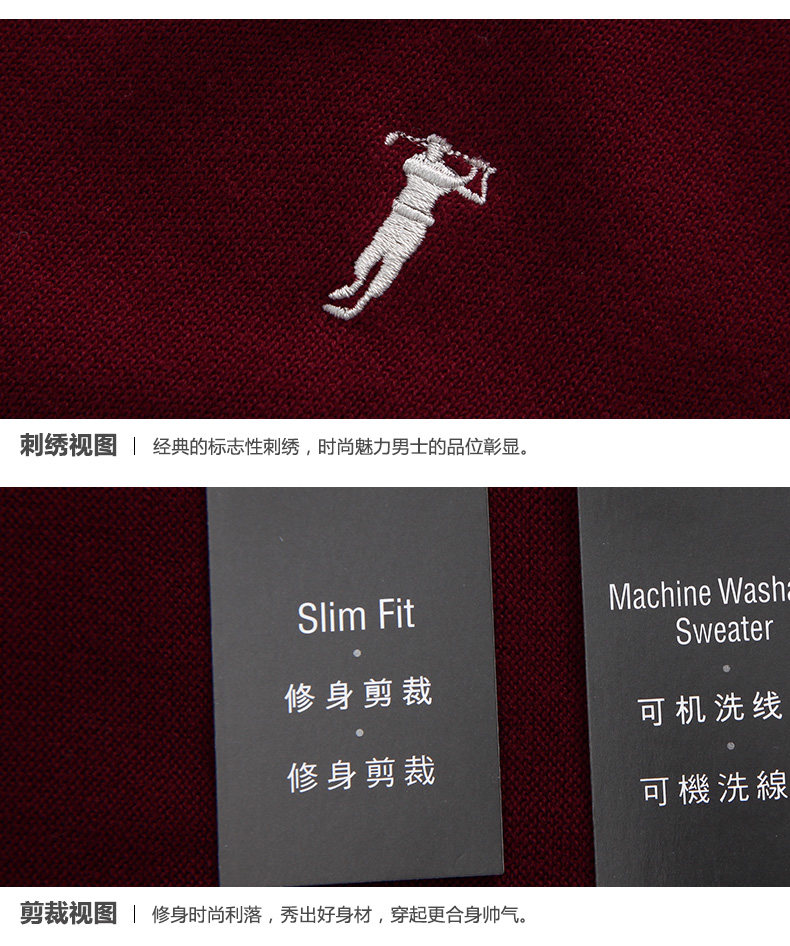 Débardeur homme Woolen gilet BOSSINI en coton - Ref 1586008 Image 18