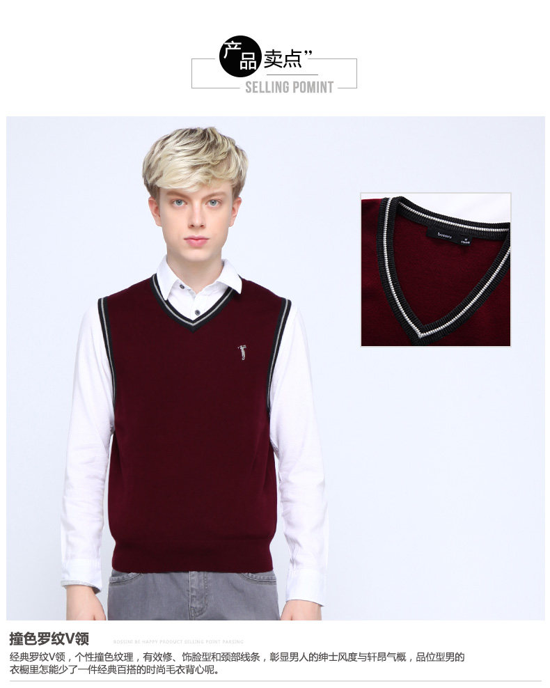 Débardeur homme Woolen gilet BOSSINI en coton - Ref 1586008 Image 12