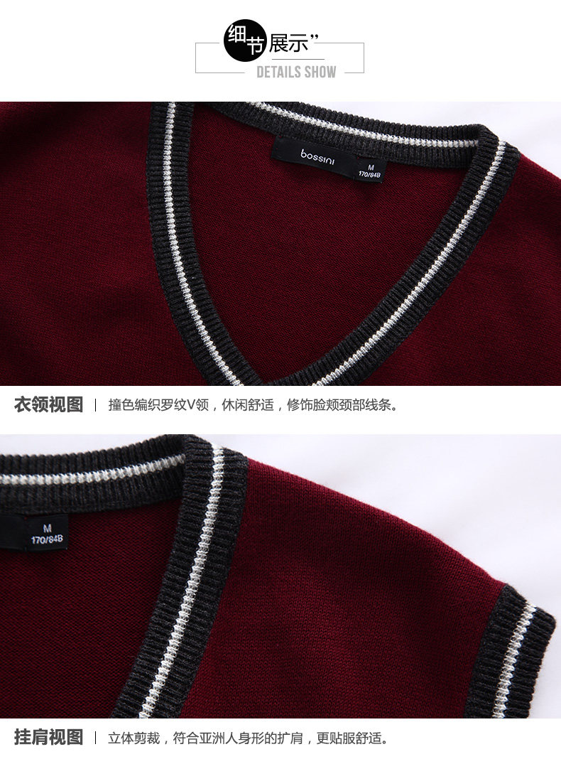 Débardeur homme Woolen gilet BOSSINI en coton - Ref 1586008 Image 17