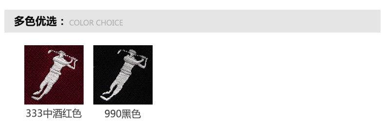 Débardeur homme Woolen gilet BOSSINI en coton - Ref 1586008 Image 9