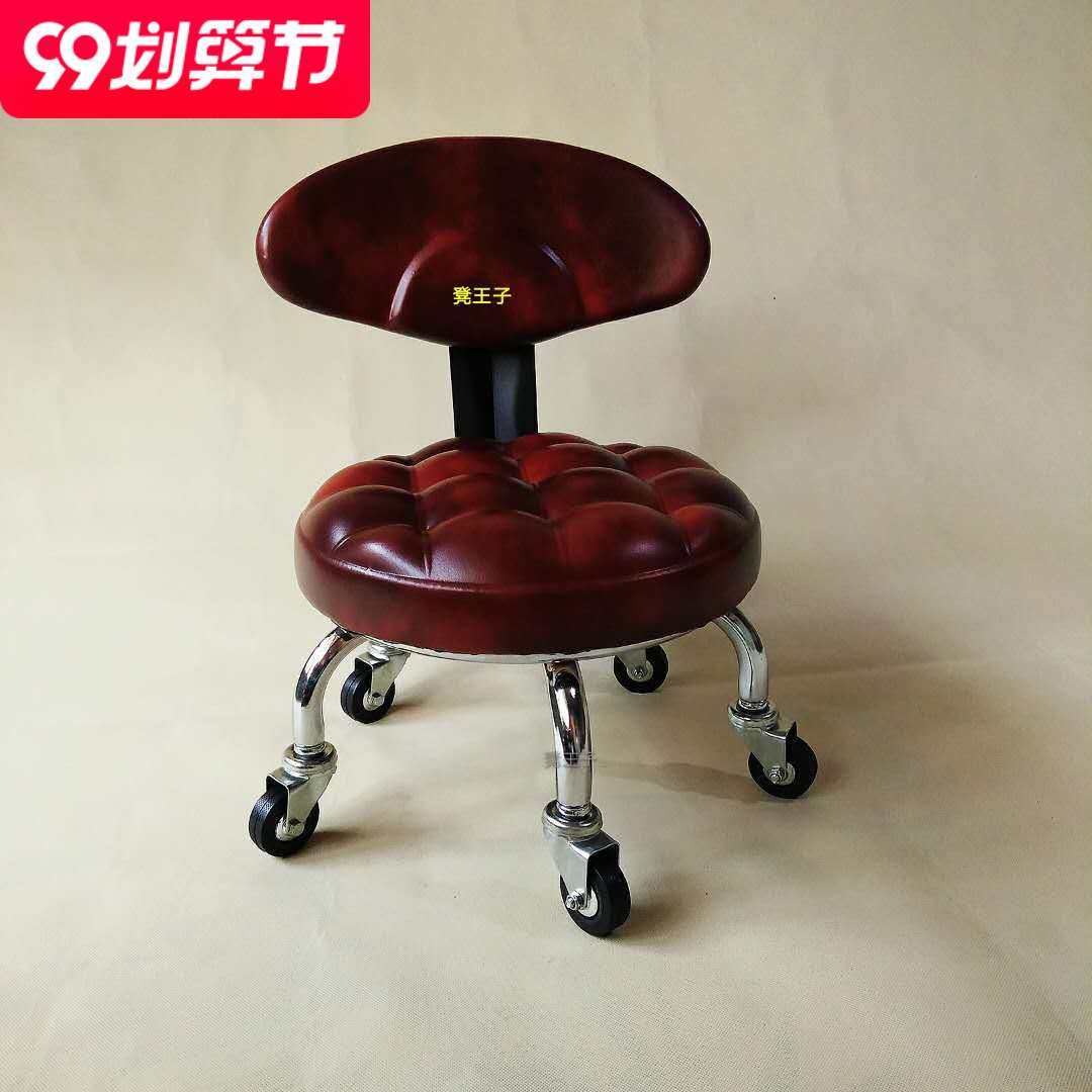 With wheel stools beautiful seams Bench Small Bench Children Learn Walking Bench Wheel sofa stool Stool Short Stool bench Bench Laundry Bench