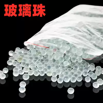 Glass beads for laboratory use glass beads anti-boiling glass beads sanded beads 500g bag
