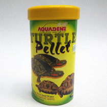 Vacuum sterilization Malaysia Jianrong Shuiling ornamental turtle feed 190g pig nose turtle Brazilian tortoise food