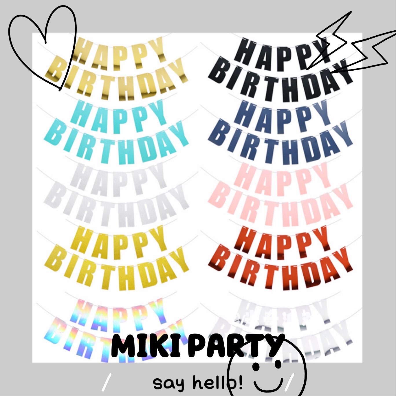 HappyBirthday pull flag English alphabet banner Laser glitter pearl paper decoration