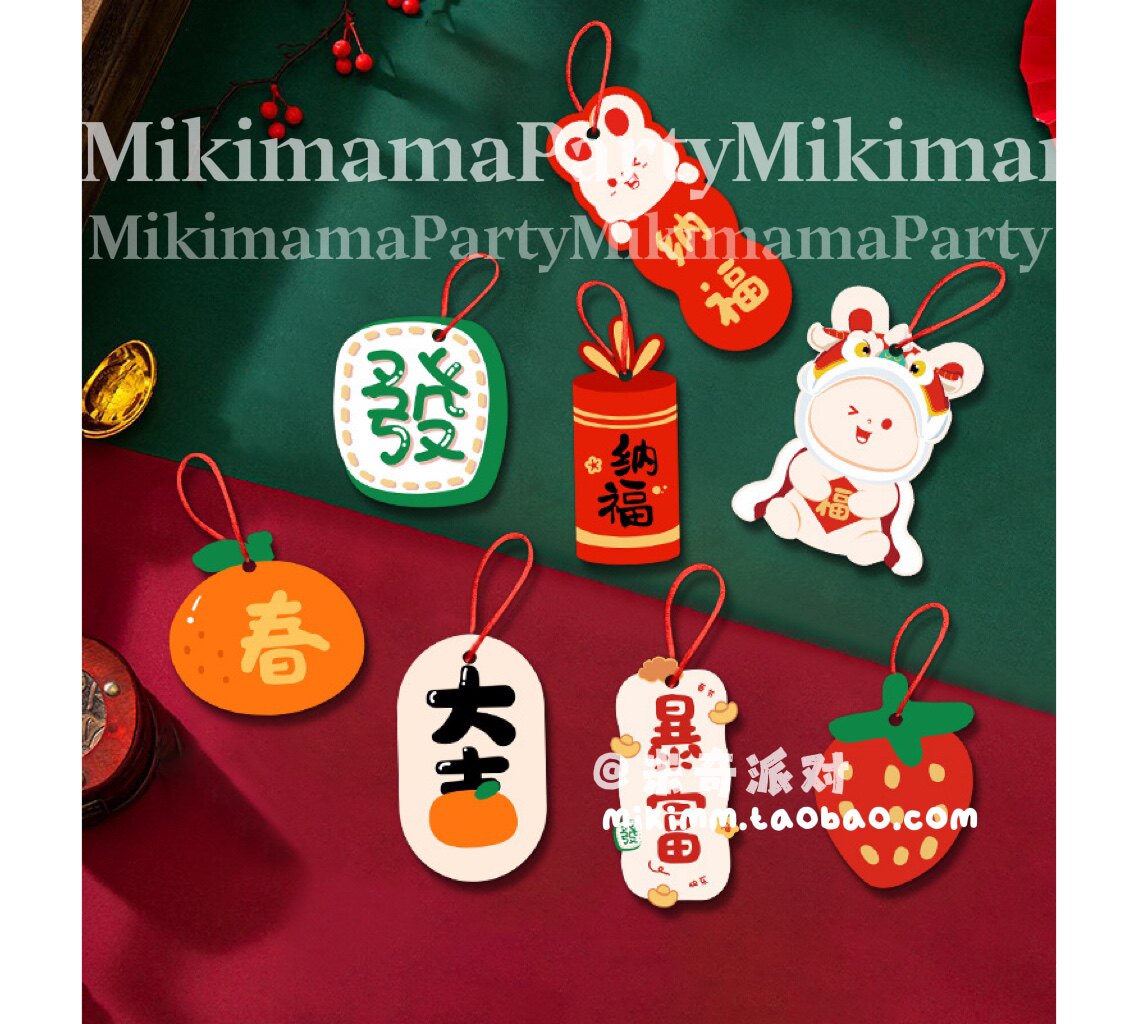 2023 New Year Decoration Chinese New Year Pendant Living Room Festive Arrangement Couplet Spring Festival Supplies Bonsai Fu Character Rabbit Year Ornament