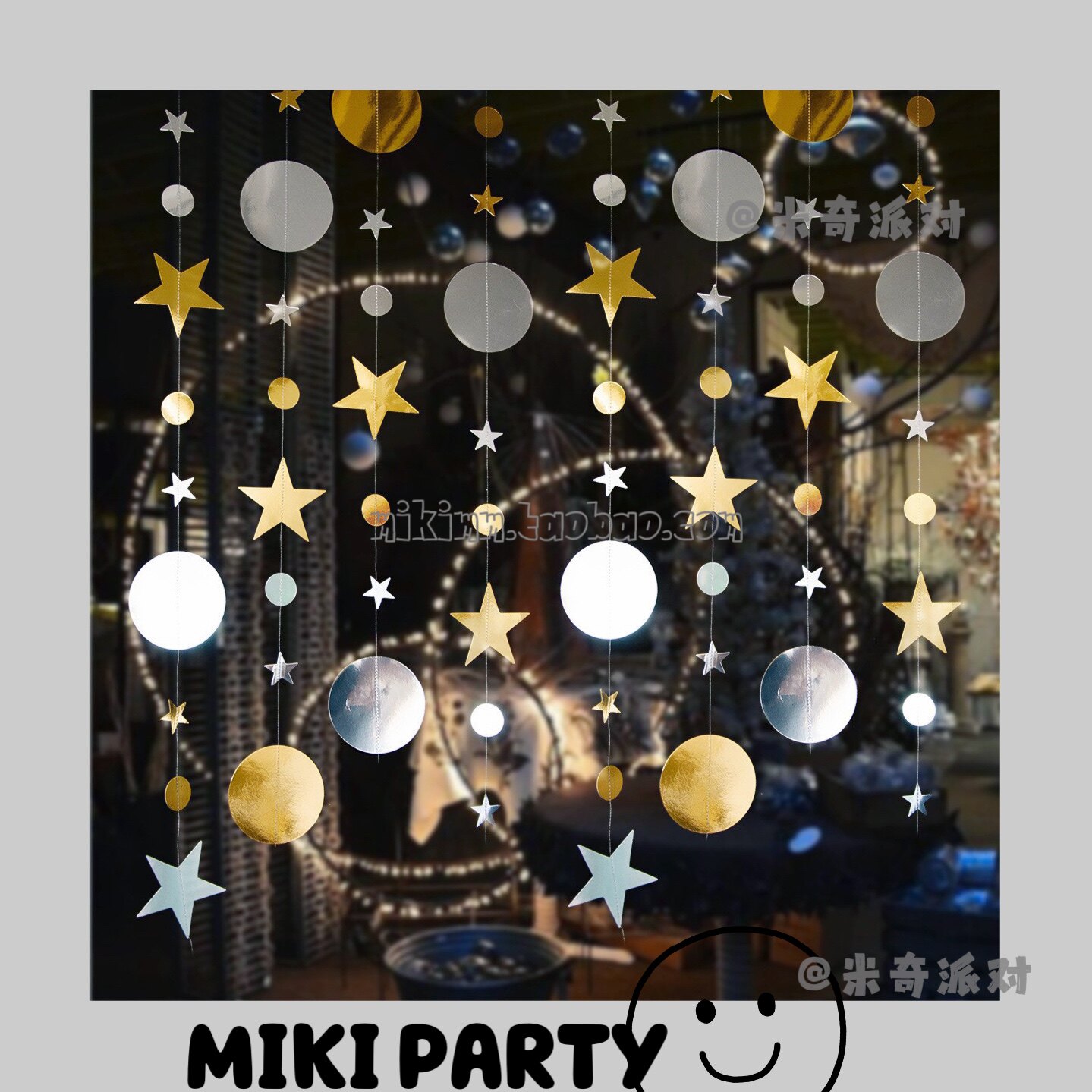 Gold and silver star disc pull flower birthday party wedding holiday window decoration ornaments