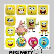 Cartoon three-dimensional SpongeBob SquarePants aluminum film balloon childrens birthday party layout decoration toy balloon ocean world