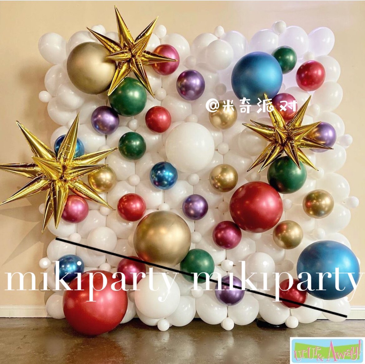 Aluminum film explosion star conjoined birthday water drop balloon party wedding decoration embellishment balloon aluminum foil set layout