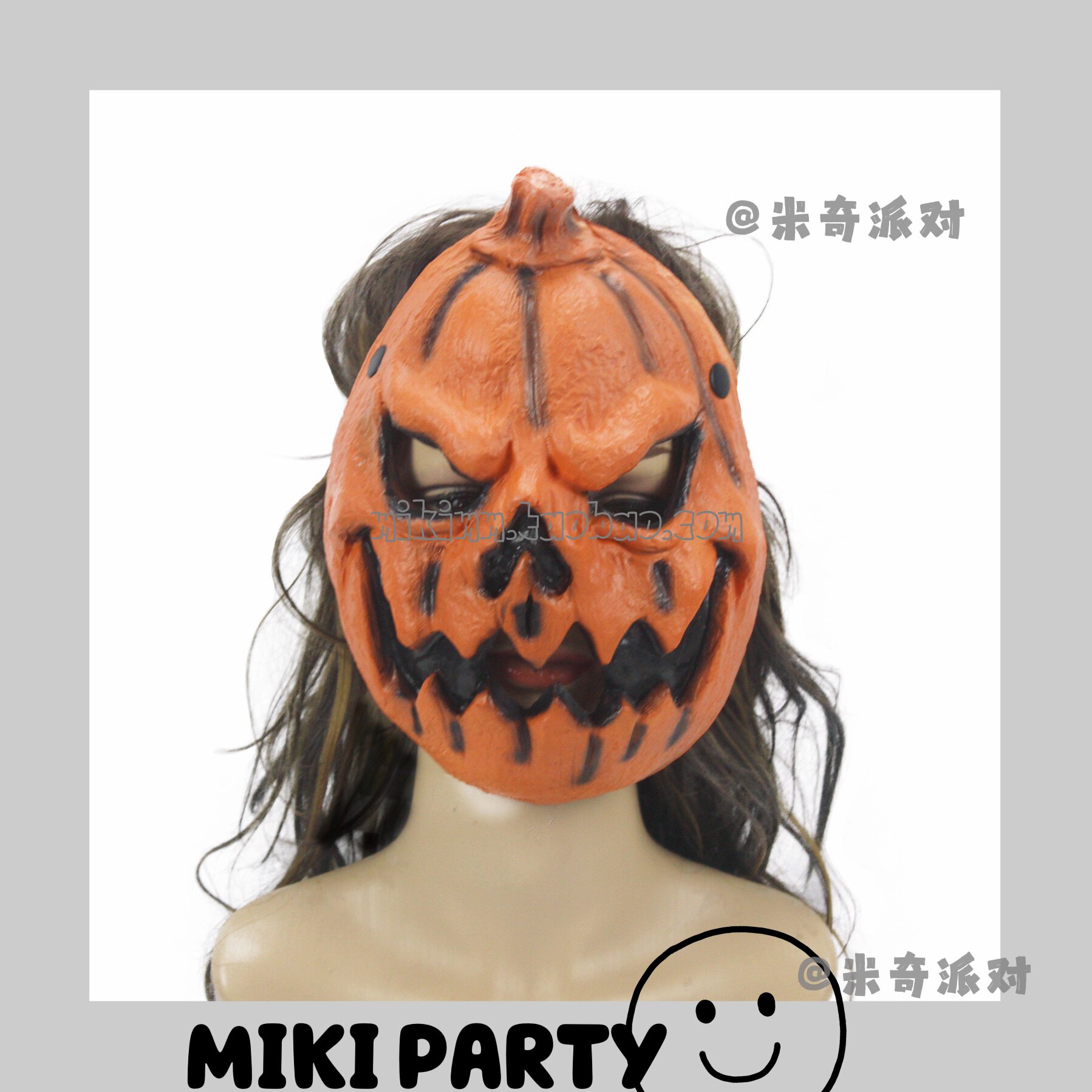 Cross-border Halloween Easter Carnival party PU foam pumpkin mask soft and comfortable three-dimensional
