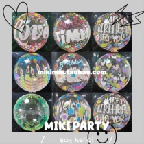 20 Inch Printed Bobo Ball Childrens Birthday Party Balloon Candle Color Printed Round Balloon