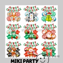 New Christmas Balloon Set Snowflake Old Man Gift Box Socks New Year Theme Christmas Decoration Party