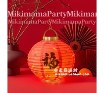 New Years Lantern New Year Lights Hanging a Spring Festival Creative Childrens Handheld Diy Paper Light Cabinet