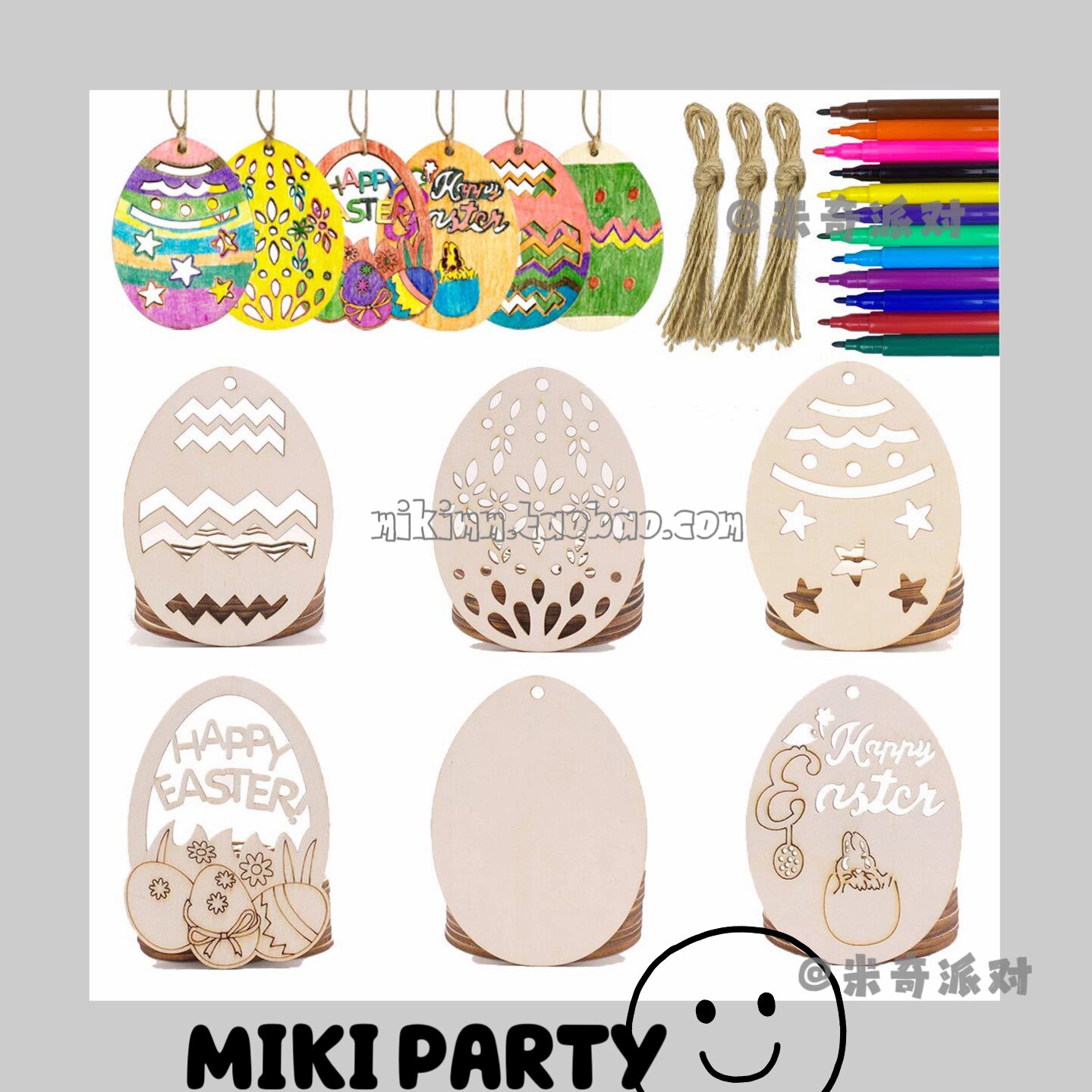 Amazon Hot Selling Wooden Crafts diy Wood Chip Oval Party Decoration Easter Egg Wood Chip Spot