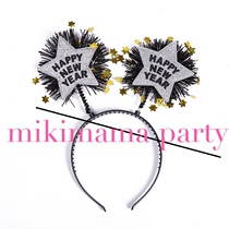 European and American New Year party hair accessories happy new year five-pointed star headband childrens New Year dress up props