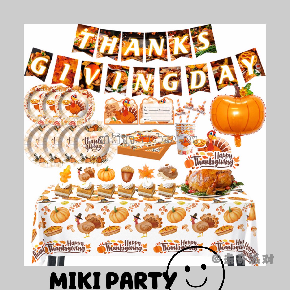 New Turkey Day Thanksgiving Themed Party Decoration Cutlery Set Pull Flag Banner Paper Plate Tissue Cupcakes