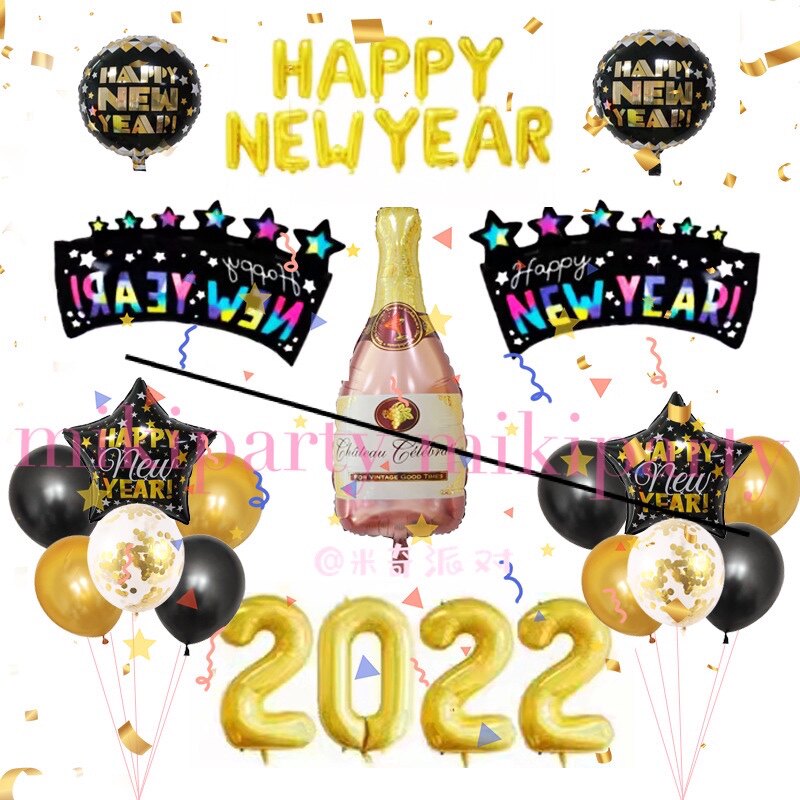 Korean cross-border new 2022 New Year balloon combination package New Year theme party background decoration balloon
