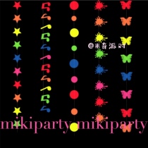 ins Korean fluorescent paper string party birthday party fluorescent paper pull flower disc five-star note pendant pull flag tiger