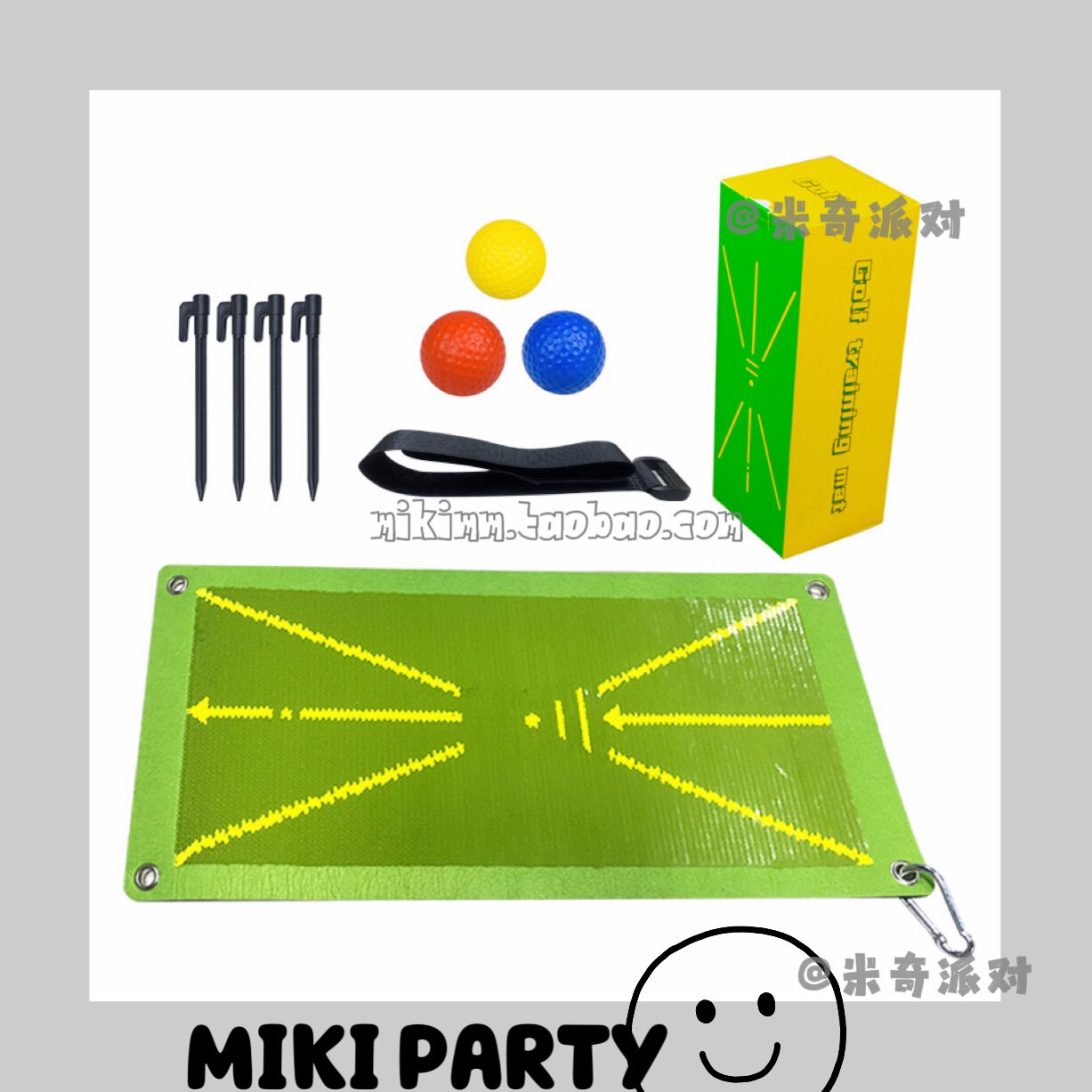 Spot golf mat hitting track strike training mat golf swing trajectory practice mat