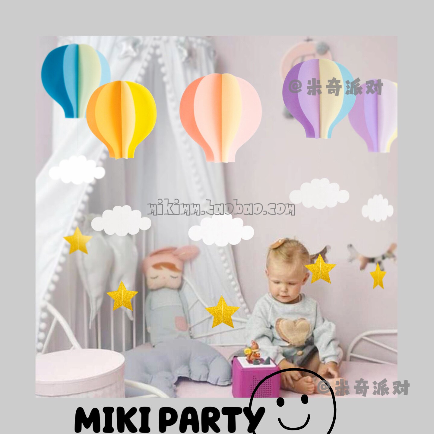 Kindergarten Festival Birthday Party Decoration Supplies Three-dimensional Ornament Charm Love Hot Air Balloon Cloud Pendant