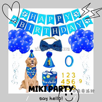 Cross-border pet drool hat bow tie balloon