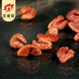 昱岭关 Shan Song Pancanus Профессиональный маленький подлинный фрукт 跣菹 闶 闶 闶 闶 闶 闶 闶 闶 闶 闶 闶 闶 闶 闶 闶 闶 闶 闶 闶 闶 闶 闶 闶 闶 闶 闶 闶 闶 闶 闶 闶 闶 闶 闶 闶 闶闶 闶 闶 闶 闶 闶 闶 闶 闶 闶 闶 闶 闶 闶 闶 闶 闶 闶 闶 闶 闶 闶 闶 闶 闶 闶 闶 闶 闶 闶 闶 闶 闶 闶 闶 闶 闶 闶 闶 闶 闶 闶 闶 闶 闶 闶 闶 闶 闶闶 闶 闶 闶 闶 闶 闶?