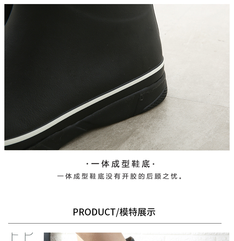 Giày đi mưa mùa hè cho nam giày chống trượt - Rainshoes ủng bảo vệ giày