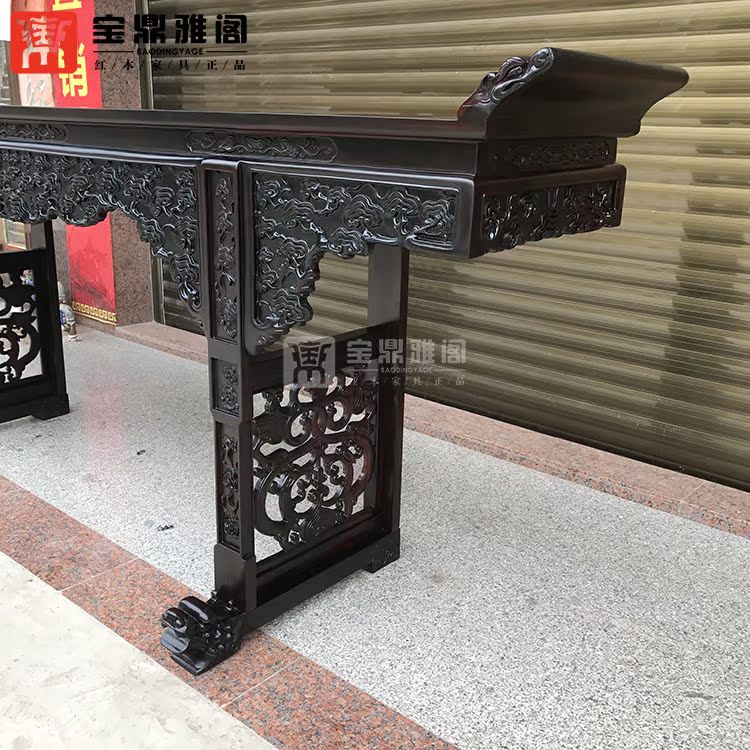 Đồ nội thất gỗ gụ Lào gỗ hồng đỏ 3 m 2 Zhongtang Bộ 6 miếng Tất cả vỏ gỗ Shentai cứng cho bàn ghế Ganoderma - Bàn / Bàn 	bộ bàn ghế gỗ tân cổ điển	