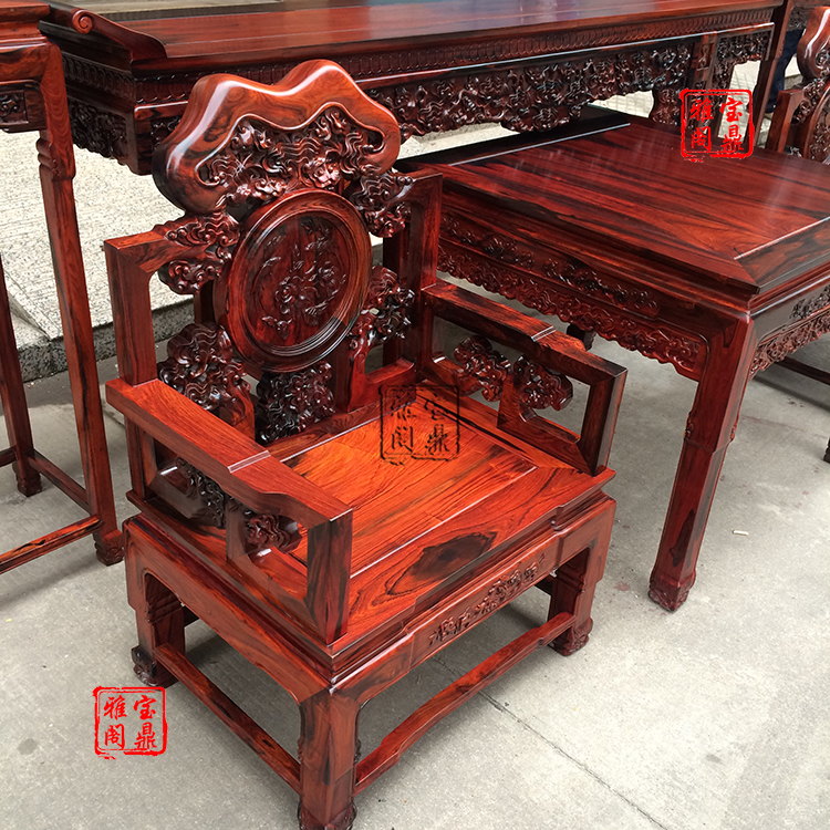 Ưu đãi đặc biệt Lào gỗ hồng mộc Zhongtang cho sáu bộ đồ nội thất phòng khách cổ điển của nhà Minh và nhà Thanh - Bàn / Bàn bàn gỗ phòng khách