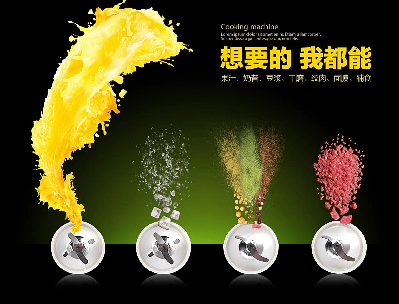 máy xay philip Máy ép trái cây sữa đậu nành máy điện gia dụng đa chức năng nấu trái cây và máy ép rau quả 99 máy trộn xuất khẩu chất lượng - Máy ép trái cây máy ép chậm hurom