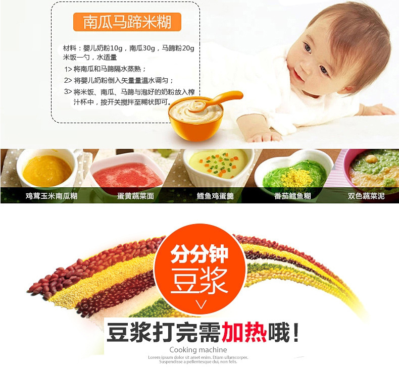 máy xay philip Máy ép trái cây sữa đậu nành máy điện gia dụng đa chức năng nấu trái cây và máy ép rau quả 99 máy trộn xuất khẩu chất lượng - Máy ép trái cây máy ép chậm hurom