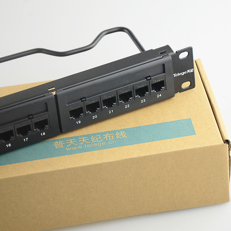 Putin Daily ChronicSuperFive types of online distribution line frame FA3-08 H1B Putian style 24-mouth matching line frame with module