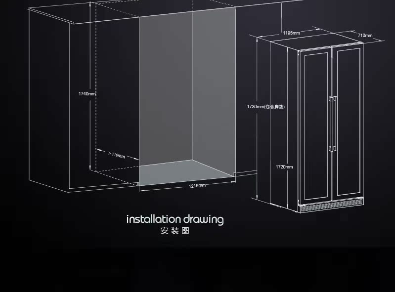 giá đỡ rượu vang Eremite / danh tiếng ẩn tủ rượu EM-300 tủ rượu nhúng tủ rượu nhiệt tủ rượu vang tủ rượu - Tủ rượu vang tủ rượu âm tường đẹp