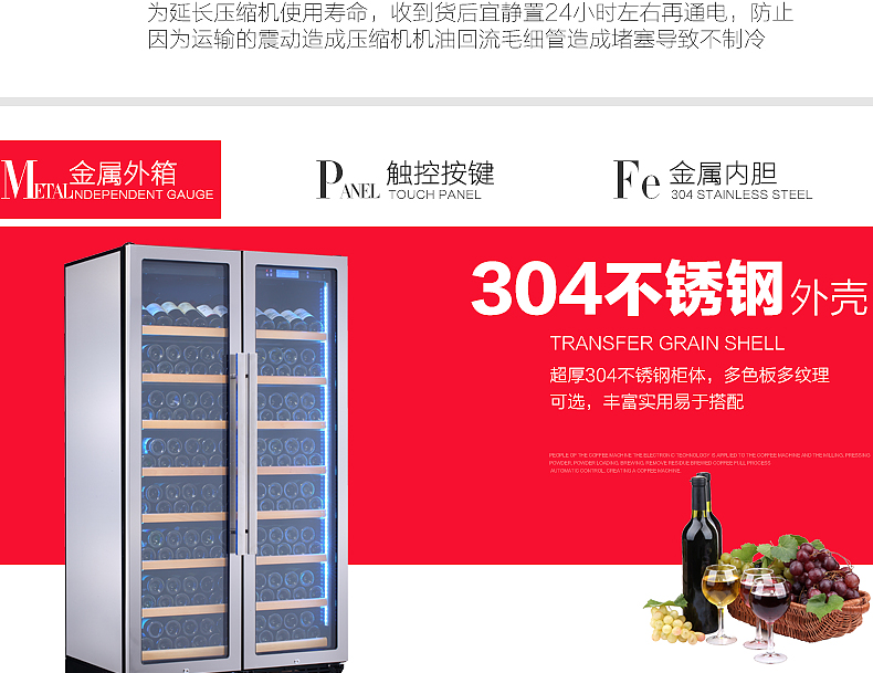 tủ rượu chung cư Eremite / reclusive fame EM-860S công suất lớn đôi cửa làm mát rượu vang nhiệt thép không gỉ tùy chỉnh tủ rượu giá đựng rượu