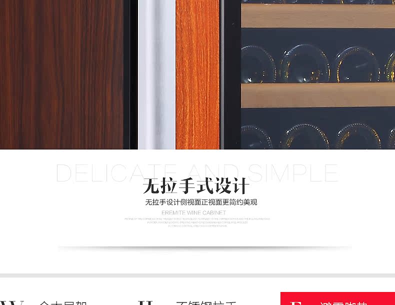 kệ để rượu vang Danh tiếng bao gồm FY120B rượu vang gia đình mát nhiệt tủ rượu tủ gỗ rắn tủ rượu nhúng tủ rượu - Tủ rượu vang trang trí tủ rượu