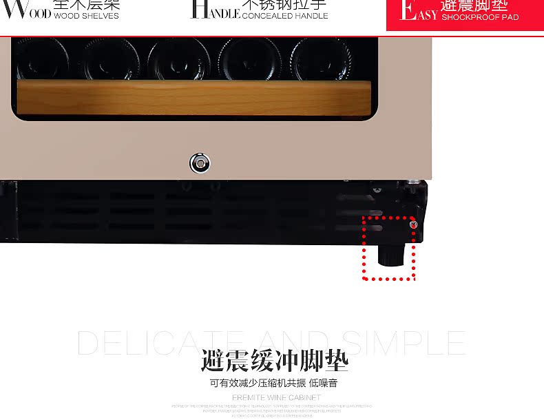 tủ rượu chung cư Eremite / reclusive fame EM-860S công suất lớn đôi cửa làm mát rượu vang nhiệt thép không gỉ tùy chỉnh tủ rượu giá đựng rượu