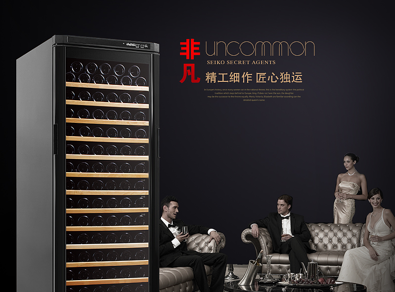 tủ gỗ đựng rượu Eremite / Reclusive danh tiếng Máy làm lạnh rượu vang EM-168AS Máy nén nhiệt bằng thép không gỉ làm lạnh bằng không khí - Tủ rượu vang tủ bảo quản rượu vang gia đình