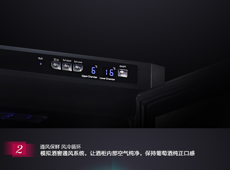 tủ gỗ đựng rượu Eremite / Reclusive danh tiếng Máy làm lạnh rượu vang EM-168AS Máy nén nhiệt bằng thép không gỉ làm lạnh bằng không khí - Tủ rượu vang tủ bảo quản rượu vang gia đình