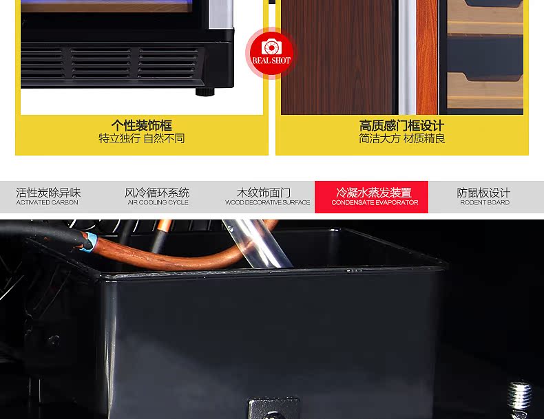 kệ để rượu vang Danh tiếng bao gồm FY120B rượu vang gia đình mát nhiệt tủ rượu tủ gỗ rắn tủ rượu nhúng tủ rượu - Tủ rượu vang trang trí tủ rượu