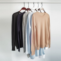 LunaMade Rare Touching Comfort Grocery Tail Goods 80 Water Soluble Pure Cashmere Sweatshirt With Slim Fit