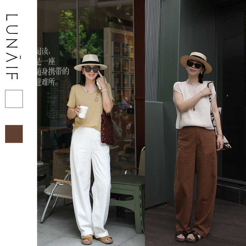 Lunaif/Bi Is In! Relaxed Banana Pants, Slimming and Hip-Reducing, Heavy Washed Hemp Denim Wide-Leg Jeans Lunaif/Bi Is In! Relaxed Banana Pants, Slimming and Hip-Reducing, Heavy Washed Hemp Denim Wide-Leg Jeans