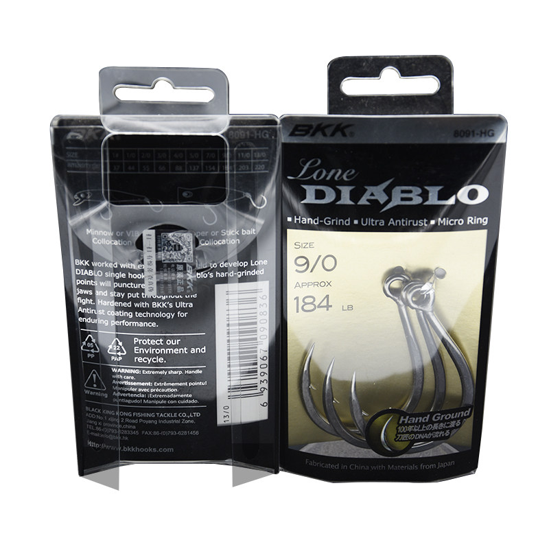 BKK Black King 8091 - HG fishing board hook imported strong high carbon steel sturgeon special fish hook