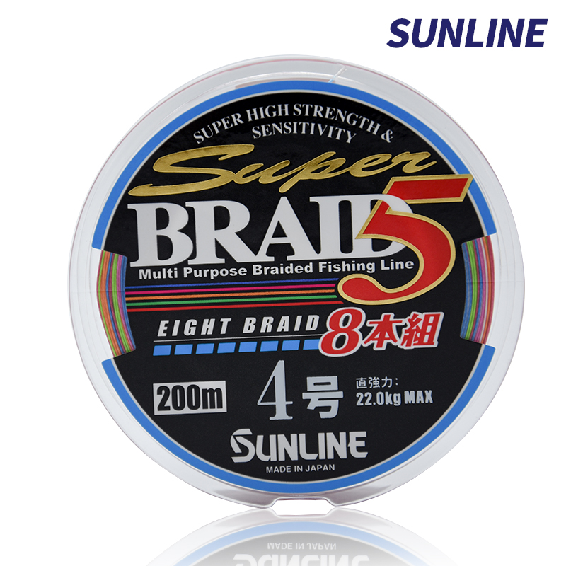 SUNLINE SUPER BRAID 5 8 Group 8 PE Line Japan Import Sangase 150 m braided wire