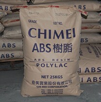 ABS0215A PetroChina Jihua general-purpose high-gloss and high-flow plastic for automotive parts