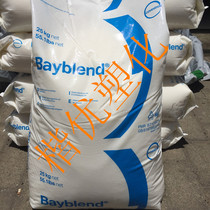 PC ABS T65 XF Covestro standard high flow electronic electrical injection molding