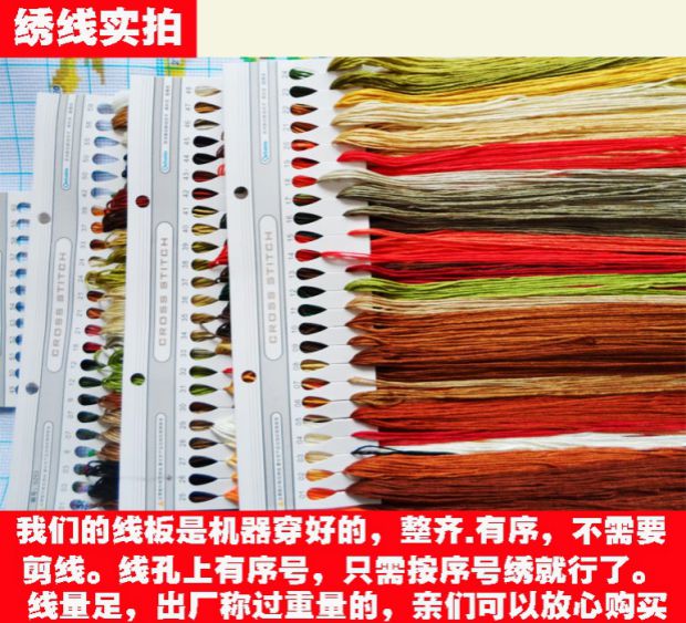 Mona Lisa 3D cross stitch may mắn với lá toàn cảnh phong ngập mặn thêu đáng kể phòng khách mới 2,5 mét - Công cụ & phụ kiện Cross-stitch tranh thêu chữ thập phật thích ca